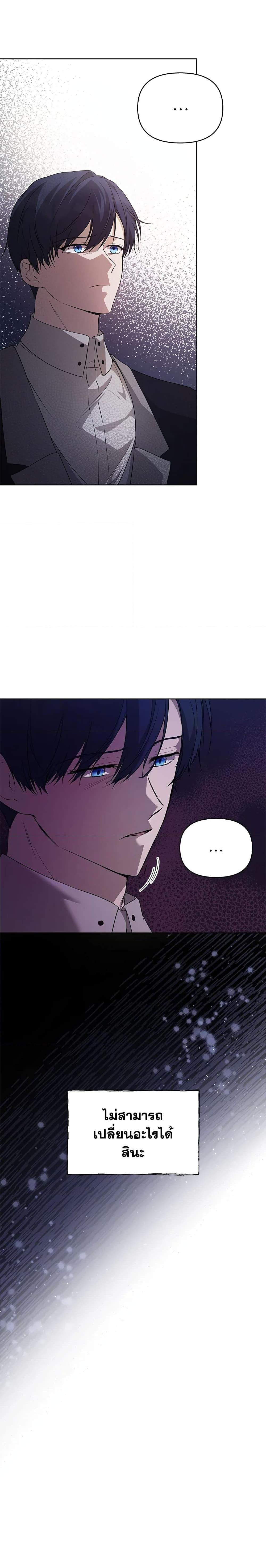 Manga-lc-com อ่านมังงะ อ่านการ์ตูน ออนไลน์ ฟรี Lillian of Turin ตอนที่ 1 2 3 4 5 6 7 8 9 10 11 12 13 14 ฟรี ไม่มีโฆษณา Manga-lc - อ่าน มังงะ อ่าน การ์ตูน ออนไลน์ อ่านมังงะ ฟรี