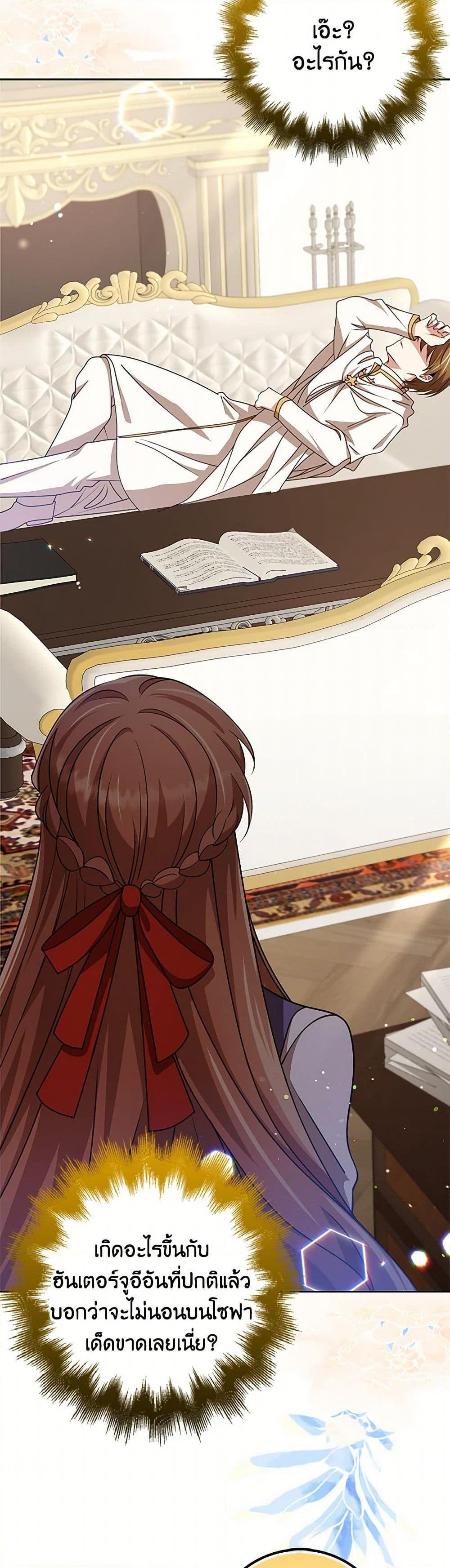 Manga-lc-com อ่านมังงะ อ่านการ์ตูน ออนไลน์ ฟรี The Dungeon’s Dying S-Class Lady ตอนที่ 1 2 3 4 5 6 7 8 9 10 11 12 13 14 ฟรี ไม่มีโฆษณา Manga-lc - อ่าน มังงะ อ่าน การ์ตูน ออนไลน์ อ่านมังงะ ฟรี