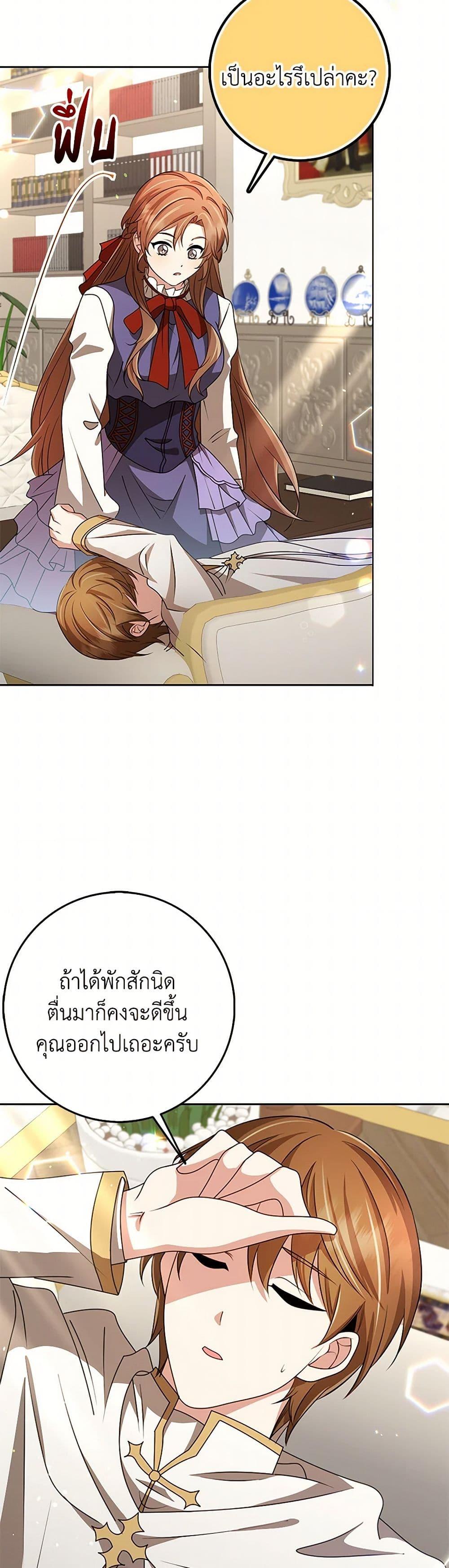 Manga-lc-com อ่านมังงะ อ่านการ์ตูน ออนไลน์ ฟรี The Dungeon’s Dying S-Class Lady ตอนที่ 1 2 3 4 5 6 7 8 9 10 11 12 13 14 ฟรี ไม่มีโฆษณา Manga-lc - อ่าน มังงะ อ่าน การ์ตูน ออนไลน์ อ่านมังงะ ฟรี