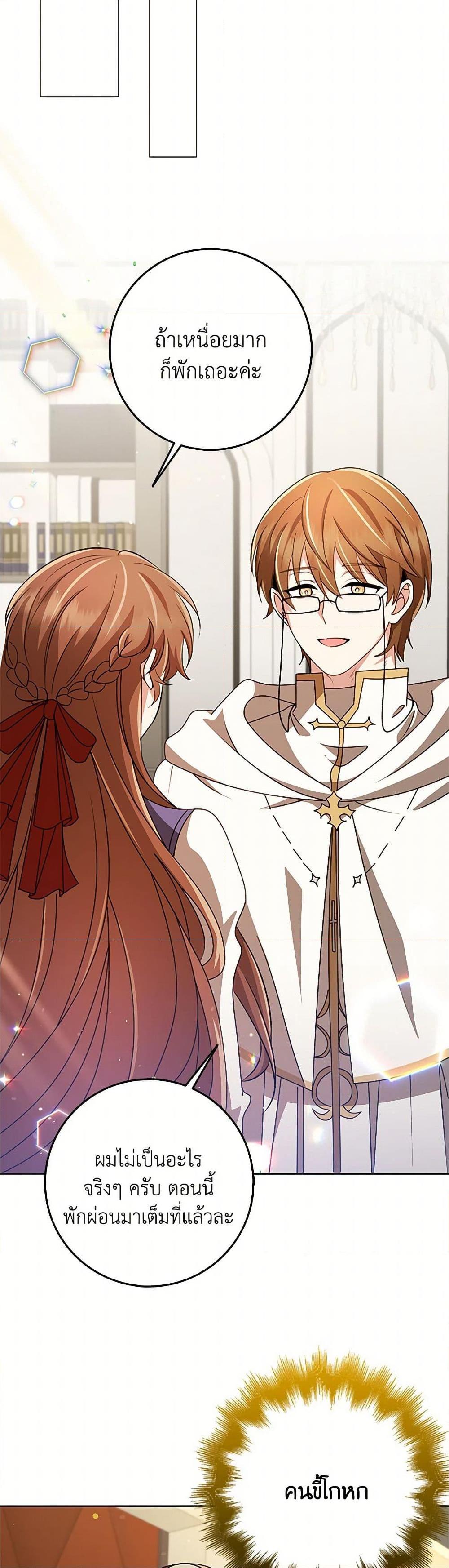 Manga-lc-com อ่านมังงะ อ่านการ์ตูน ออนไลน์ ฟรี The Dungeon’s Dying S-Class Lady ตอนที่ 1 2 3 4 5 6 7 8 9 10 11 12 13 14 ฟรี ไม่มีโฆษณา Manga-lc - อ่าน มังงะ อ่าน การ์ตูน ออนไลน์ อ่านมังงะ ฟรี