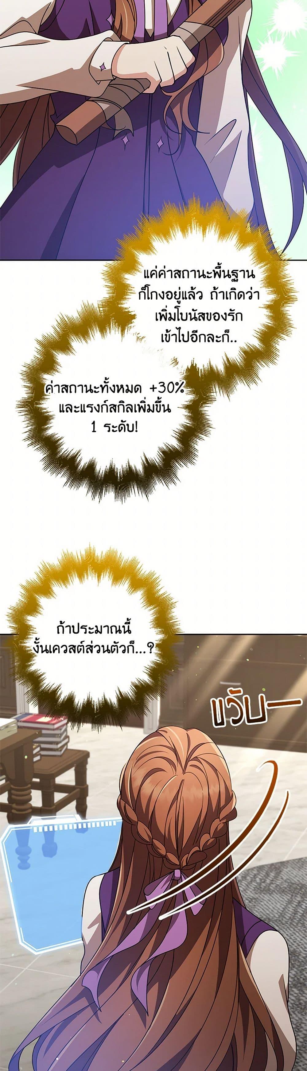 Manga-lc-com อ่านมังงะ อ่านการ์ตูน ออนไลน์ ฟรี The Dungeon’s Dying S-Class Lady ตอนที่ 1 2 3 4 5 6 7 8 9 10 11 12 13 14 ฟรี ไม่มีโฆษณา Manga-lc - อ่าน มังงะ อ่าน การ์ตูน ออนไลน์ อ่านมังงะ ฟรี