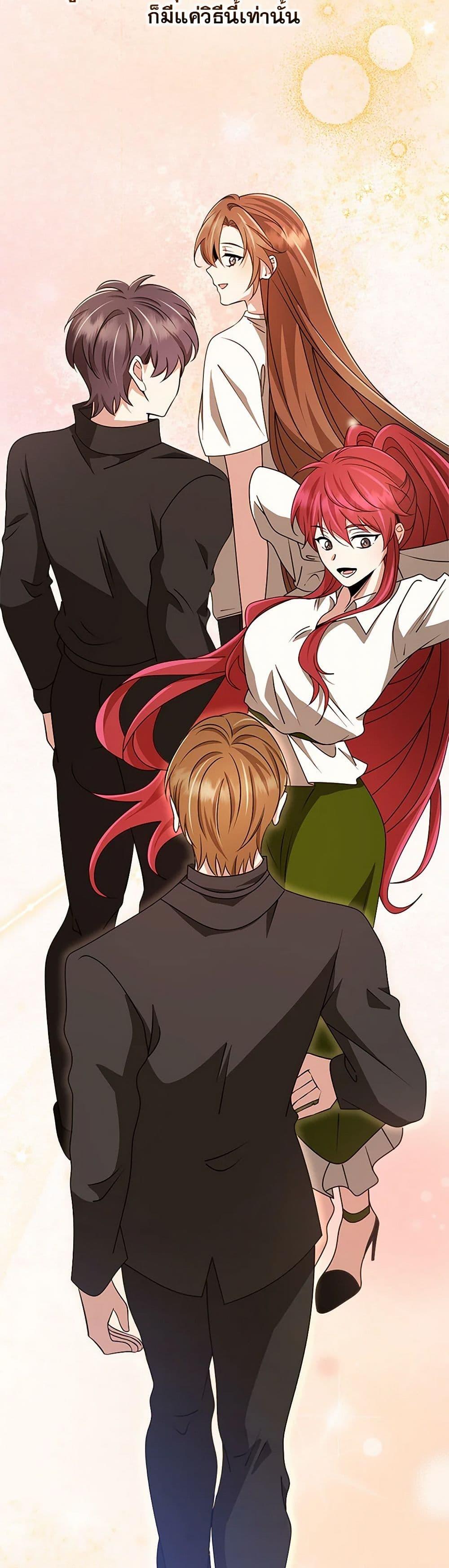 Manga-lc-com อ่านมังงะ อ่านการ์ตูน ออนไลน์ ฟรี The Dungeon’s Dying S-Class Lady ตอนที่ 1 2 3 4 5 6 7 8 9 10 11 12 13 14 ฟรี ไม่มีโฆษณา Manga-lc - อ่าน มังงะ อ่าน การ์ตูน ออนไลน์ อ่านมังงะ ฟรี