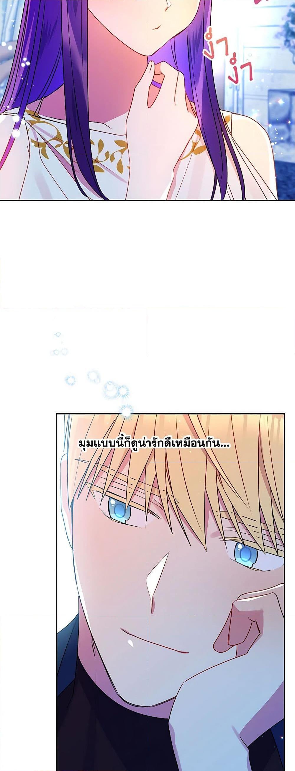 Manga-lc-com อ่านมังงะ อ่านการ์ตูน ออนไลน์ ฟรี Elena Evoy Observation Diary ตอนที่ 1 2 3 4 5 6 7 8 9 10 11 12 13 14 ฟรี ไม่มีโฆษณา Manga-lc - อ่าน มังงะ อ่าน การ์ตูน ออนไลน์ อ่านมังงะ ฟรี