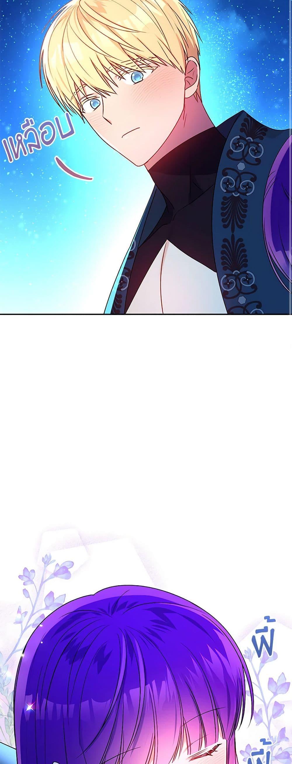 Manga-lc-com อ่านมังงะ อ่านการ์ตูน ออนไลน์ ฟรี Elena Evoy Observation Diary ตอนที่ 1 2 3 4 5 6 7 8 9 10 11 12 13 14 ฟรี ไม่มีโฆษณา Manga-lc - อ่าน มังงะ อ่าน การ์ตูน ออนไลน์ อ่านมังงะ ฟรี