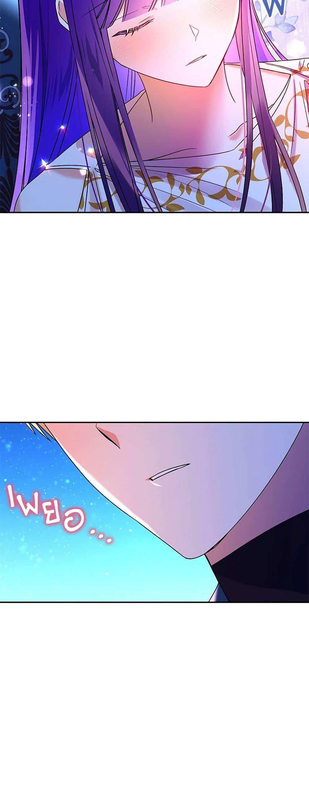 Manga-lc-com อ่านมังงะ อ่านการ์ตูน ออนไลน์ ฟรี Elena Evoy Observation Diary ตอนที่ 1 2 3 4 5 6 7 8 9 10 11 12 13 14 ฟรี ไม่มีโฆษณา Manga-lc - อ่าน มังงะ อ่าน การ์ตูน ออนไลน์ อ่านมังงะ ฟรี