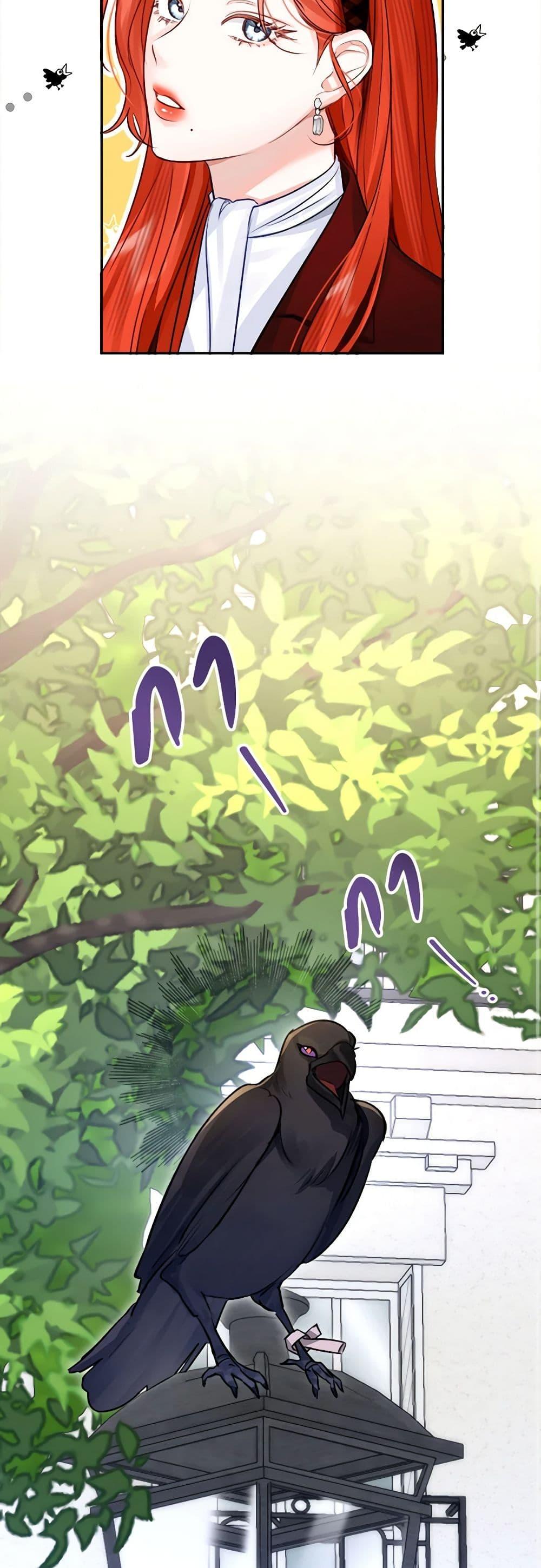 Manga-lc-com อ่านมังงะ อ่านการ์ตูน ออนไลน์ ฟรี The Archduke’s Gorgeous Wedding Was a Fraud ตอนที่ 1 2 3 4 5 6 7 8 9 10 11 12 13 14 ฟรี ไม่มีโฆษณา Manga-lc - อ่าน มังงะ อ่าน การ์ตูน ออนไลน์ อ่านมังงะ ฟรี