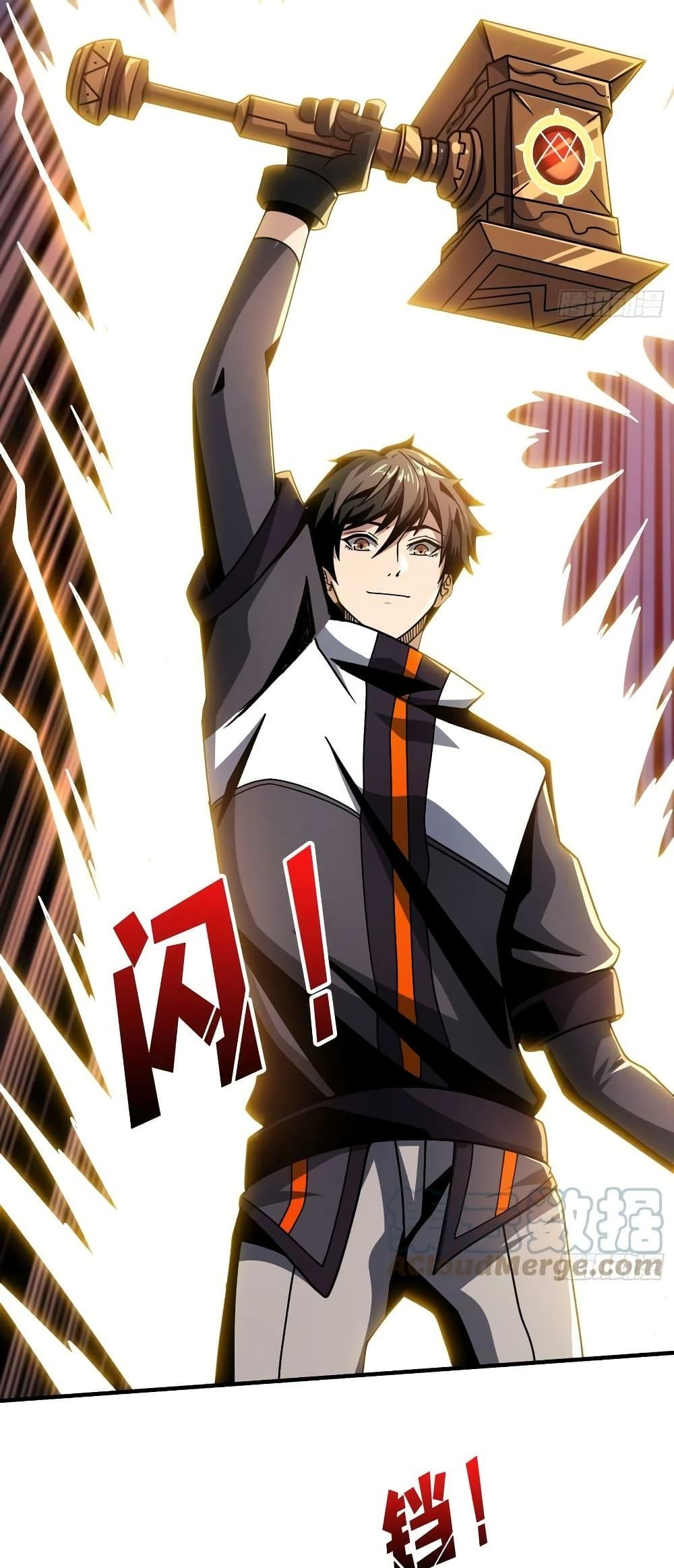 Manga-lc-com อ่านมังงะ อ่านการ์ตูน ออนไลน์ ฟรี KingAccountat ตอนที่ 1 2 3 4 5 6 7 8 9 10 11 12 13 14 ฟรี ไม่มีโฆษณา Manga-lc - อ่าน มังงะ อ่าน การ์ตูน ออนไลน์ อ่านมังงะ ฟรี