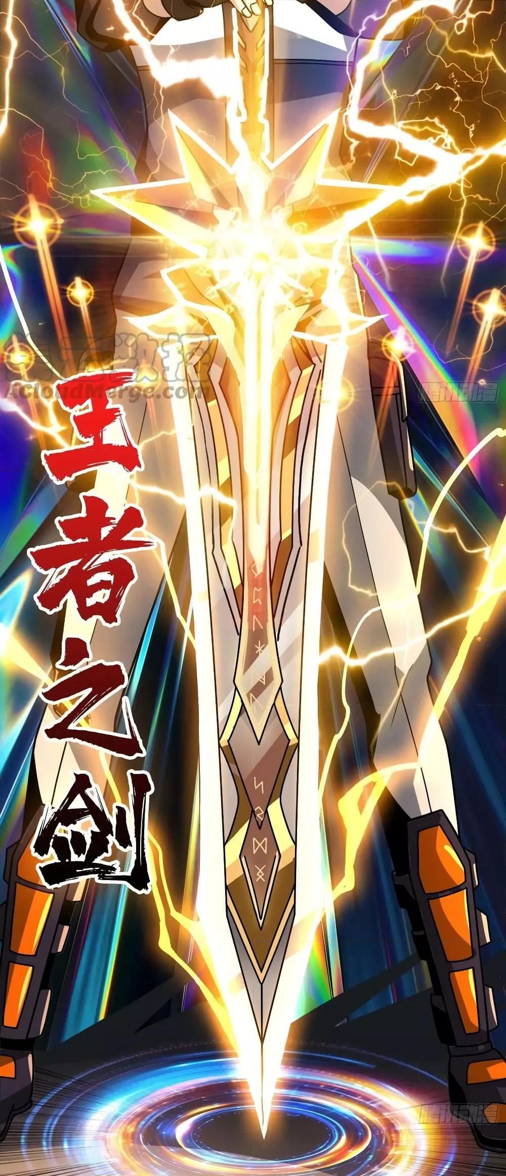 Manga-lc-com อ่านมังงะ อ่านการ์ตูน ออนไลน์ ฟรี KingAccountat ตอนที่ 1 2 3 4 5 6 7 8 9 10 11 12 13 14 ฟรี ไม่มีโฆษณา Manga-lc - อ่าน มังงะ อ่าน การ์ตูน ออนไลน์ อ่านมังงะ ฟรี