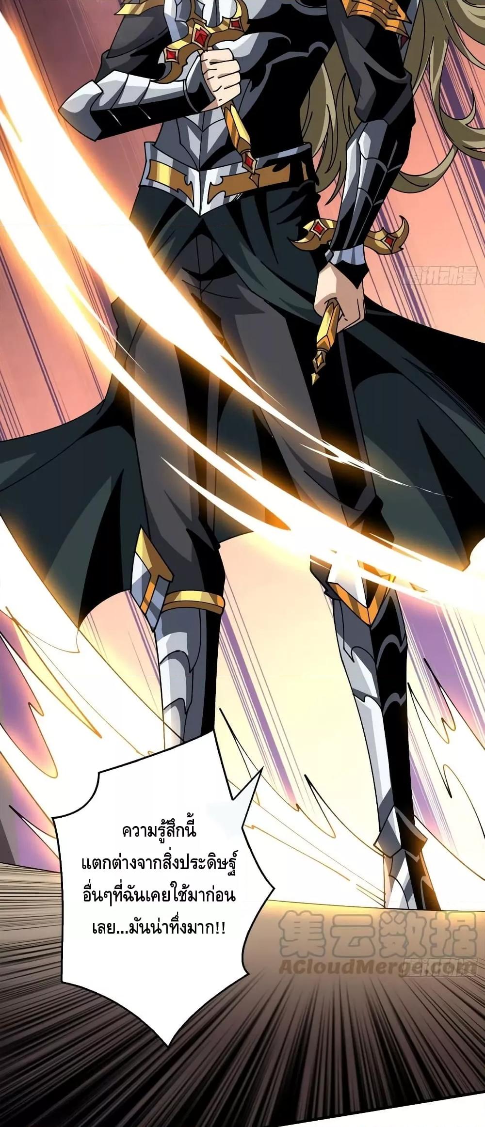 Manga-lc-com อ่านมังงะ อ่านการ์ตูน ออนไลน์ ฟรี KingAccountat ตอนที่ 1 2 3 4 5 6 7 8 9 10 11 12 13 14 ฟรี ไม่มีโฆษณา Manga-lc - อ่าน มังงะ อ่าน การ์ตูน ออนไลน์ อ่านมังงะ ฟรี