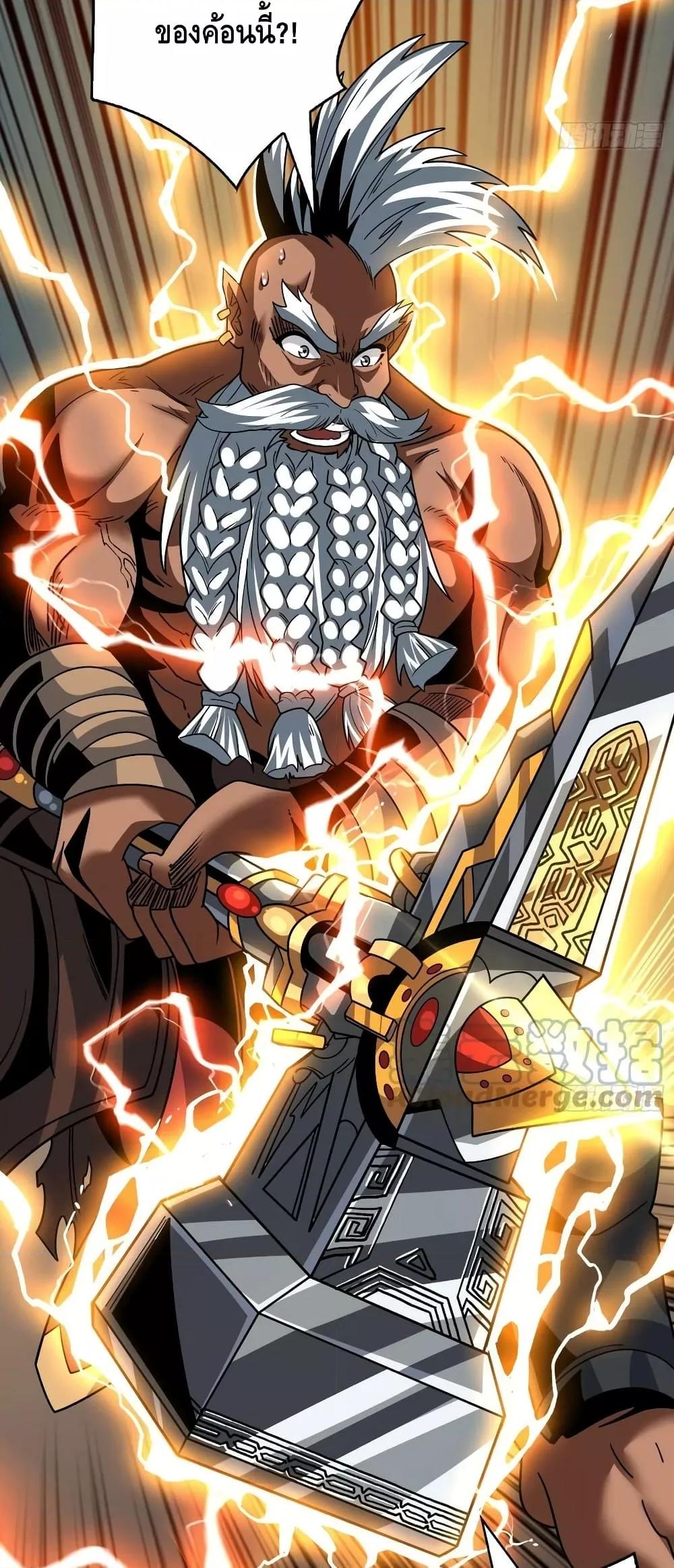 Manga-lc-com อ่านมังงะ อ่านการ์ตูน ออนไลน์ ฟรี KingAccountat ตอนที่ 1 2 3 4 5 6 7 8 9 10 11 12 13 14 ฟรี ไม่มีโฆษณา Manga-lc - อ่าน มังงะ อ่าน การ์ตูน ออนไลน์ อ่านมังงะ ฟรี