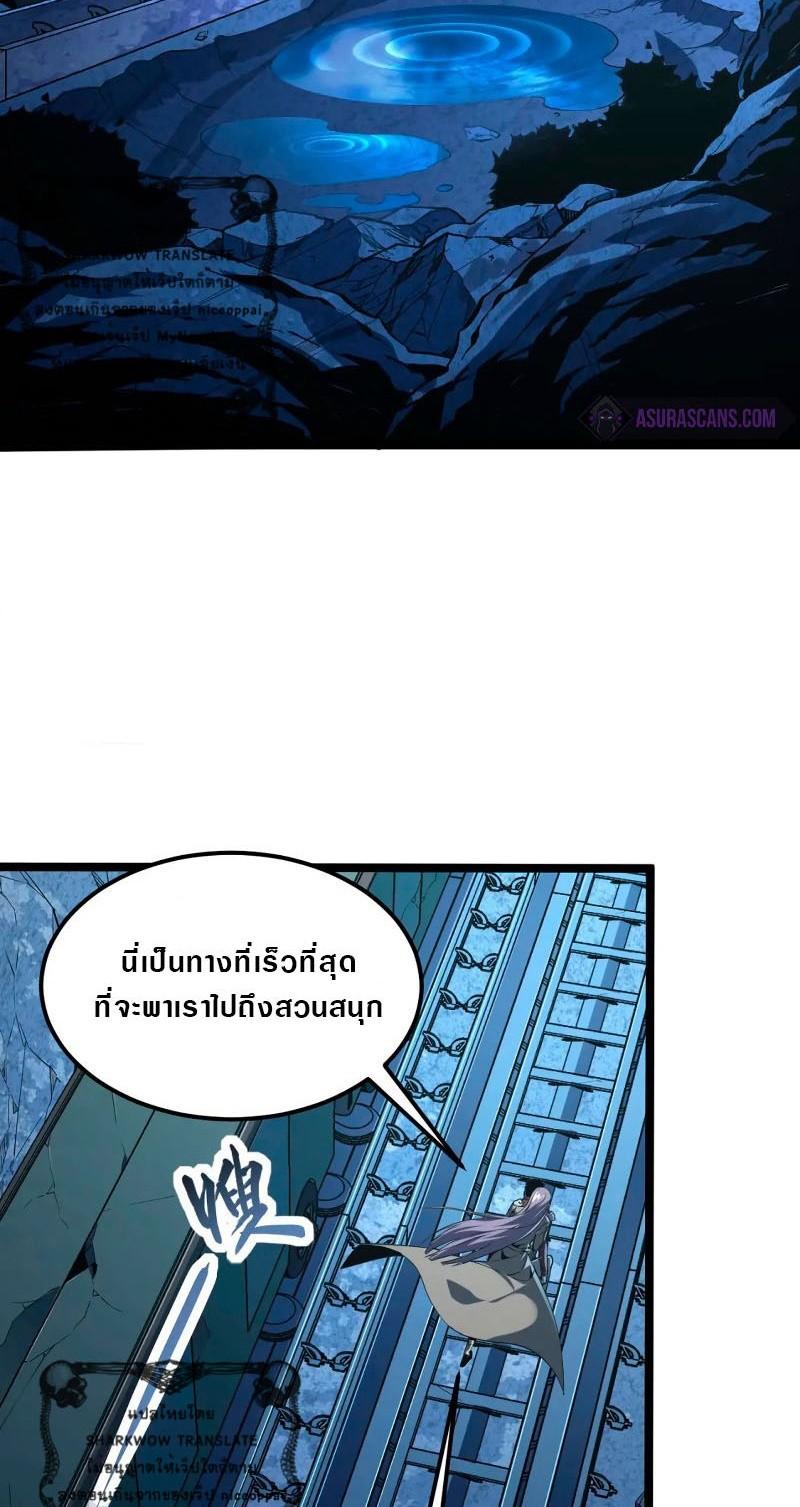 Manga-lc-com อ่านมังงะ อ่านการ์ตูน ออนไลน์ ฟรี Rise From The Rubble ตอนที่ 1 2 3 4 5 6 7 8 9 10 11 12 13 14 ฟรี ไม่มีโฆษณา Manga-lc - อ่าน มังงะ อ่าน การ์ตูน ออนไลน์ อ่านมังงะ ฟรี