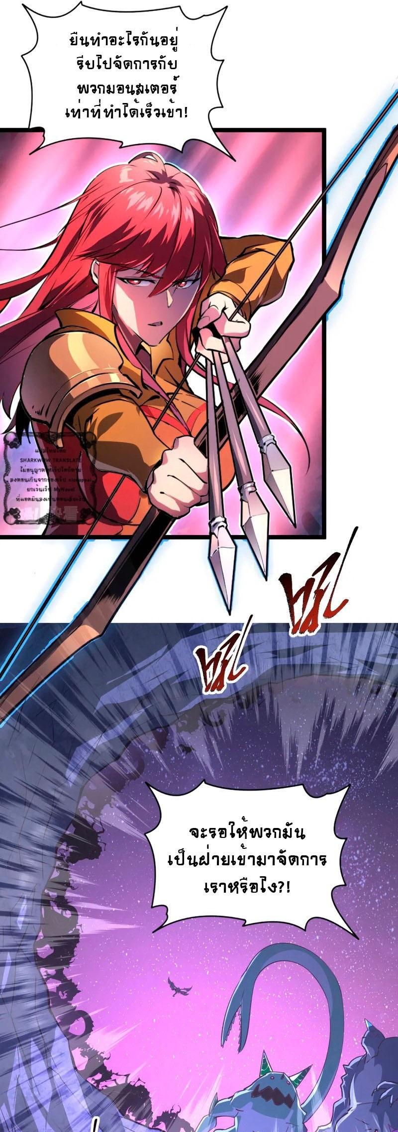 Manga-lc-com อ่านมังงะ อ่านการ์ตูน ออนไลน์ ฟรี Rise From The Rubble ตอนที่ 1 2 3 4 5 6 7 8 9 10 11 12 13 14 ฟรี ไม่มีโฆษณา Manga-lc - อ่าน มังงะ อ่าน การ์ตูน ออนไลน์ อ่านมังงะ ฟรี