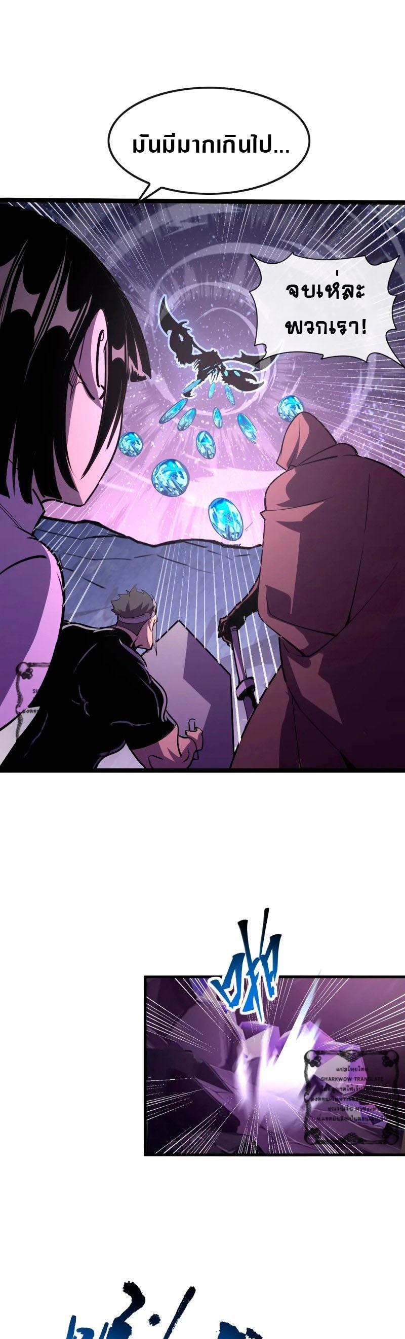 Manga-lc-com อ่านมังงะ อ่านการ์ตูน ออนไลน์ ฟรี Rise From The Rubble ตอนที่ 1 2 3 4 5 6 7 8 9 10 11 12 13 14 ฟรี ไม่มีโฆษณา Manga-lc - อ่าน มังงะ อ่าน การ์ตูน ออนไลน์ อ่านมังงะ ฟรี