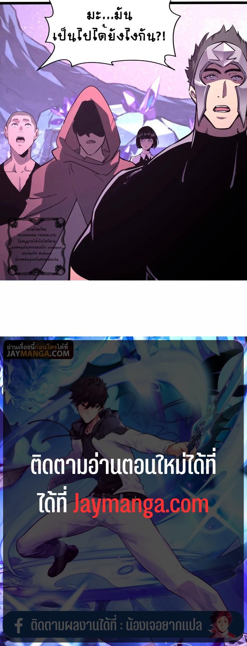 Manga-lc-com อ่านมังงะ อ่านการ์ตูน ออนไลน์ ฟรี Rise From The Rubble ตอนที่ 1 2 3 4 5 6 7 8 9 10 11 12 13 14 ฟรี ไม่มีโฆษณา Manga-lc - อ่าน มังงะ อ่าน การ์ตูน ออนไลน์ อ่านมังงะ ฟรี