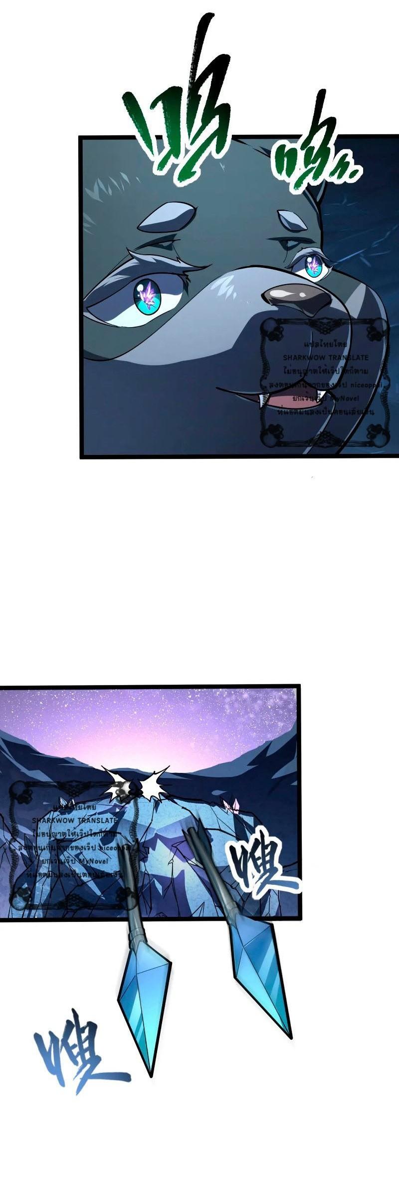 Manga-lc-com อ่านมังงะ อ่านการ์ตูน ออนไลน์ ฟรี Rise From The Rubble ตอนที่ 1 2 3 4 5 6 7 8 9 10 11 12 13 14 ฟรี ไม่มีโฆษณา Manga-lc - อ่าน มังงะ อ่าน การ์ตูน ออนไลน์ อ่านมังงะ ฟรี