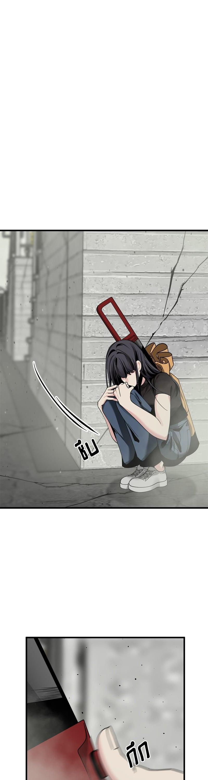 Manga-lc-com อ่านมังงะ อ่านการ์ตูน ออนไลน์ ฟรี HERO KILLER ตอนที่ 1 2 3 4 5 6 7 8 9 10 11 12 13 14 ฟรี ไม่มีโฆษณา Manga-lc - อ่าน มังงะ อ่าน การ์ตูน ออนไลน์ อ่านมังงะ ฟรี