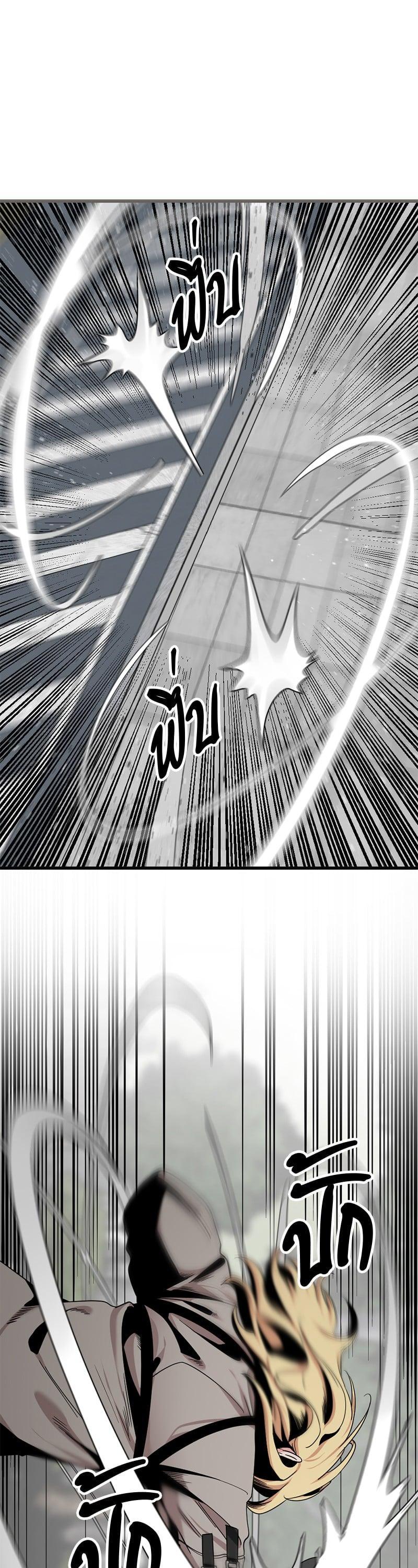 Manga-lc-com อ่านมังงะ อ่านการ์ตูน ออนไลน์ ฟรี HERO KILLER ตอนที่ 1 2 3 4 5 6 7 8 9 10 11 12 13 14 ฟรี ไม่มีโฆษณา Manga-lc - อ่าน มังงะ อ่าน การ์ตูน ออนไลน์ อ่านมังงะ ฟรี