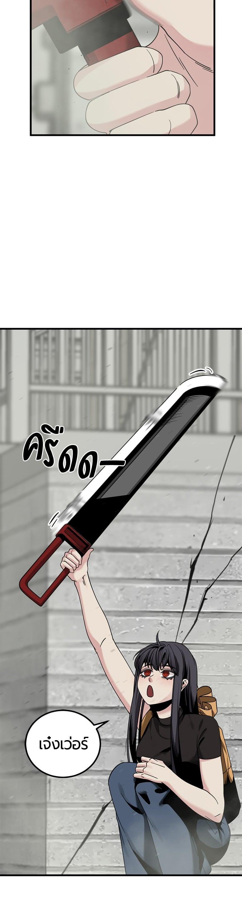 Manga-lc-com อ่านมังงะ อ่านการ์ตูน ออนไลน์ ฟรี HERO KILLER ตอนที่ 1 2 3 4 5 6 7 8 9 10 11 12 13 14 ฟรี ไม่มีโฆษณา Manga-lc - อ่าน มังงะ อ่าน การ์ตูน ออนไลน์ อ่านมังงะ ฟรี