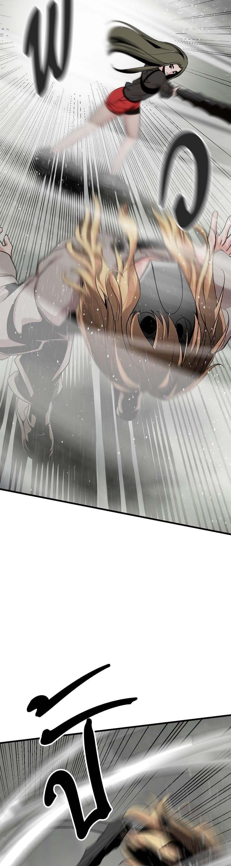 Manga-lc-com อ่านมังงะ อ่านการ์ตูน ออนไลน์ ฟรี HERO KILLER ตอนที่ 1 2 3 4 5 6 7 8 9 10 11 12 13 14 ฟรี ไม่มีโฆษณา Manga-lc - อ่าน มังงะ อ่าน การ์ตูน ออนไลน์ อ่านมังงะ ฟรี