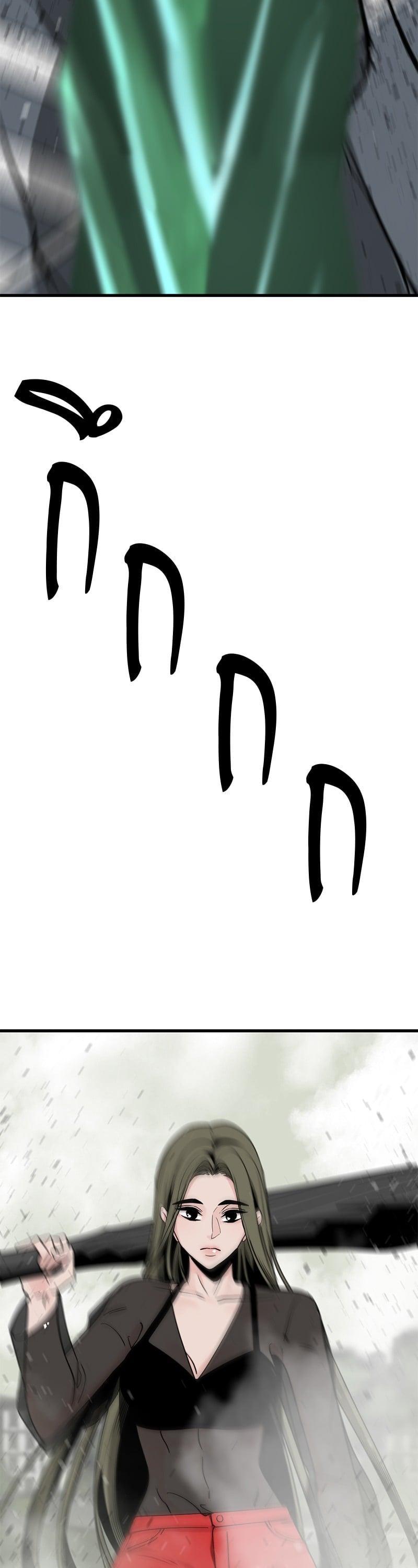 Manga-lc-com อ่านมังงะ อ่านการ์ตูน ออนไลน์ ฟรี HERO KILLER ตอนที่ 1 2 3 4 5 6 7 8 9 10 11 12 13 14 ฟรี ไม่มีโฆษณา Manga-lc - อ่าน มังงะ อ่าน การ์ตูน ออนไลน์ อ่านมังงะ ฟรี