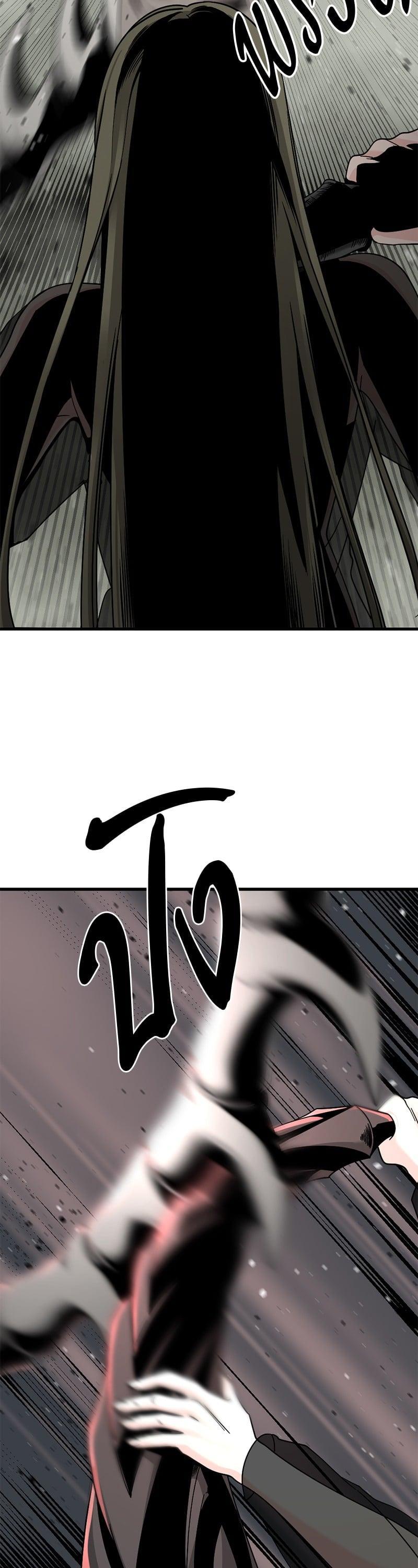 Manga-lc-com อ่านมังงะ อ่านการ์ตูน ออนไลน์ ฟรี HERO KILLER ตอนที่ 1 2 3 4 5 6 7 8 9 10 11 12 13 14 ฟรี ไม่มีโฆษณา Manga-lc - อ่าน มังงะ อ่าน การ์ตูน ออนไลน์ อ่านมังงะ ฟรี