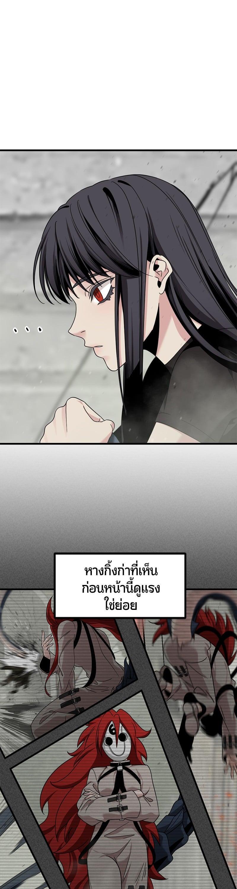 Manga-lc-com อ่านมังงะ อ่านการ์ตูน ออนไลน์ ฟรี HERO KILLER ตอนที่ 1 2 3 4 5 6 7 8 9 10 11 12 13 14 ฟรี ไม่มีโฆษณา Manga-lc - อ่าน มังงะ อ่าน การ์ตูน ออนไลน์ อ่านมังงะ ฟรี