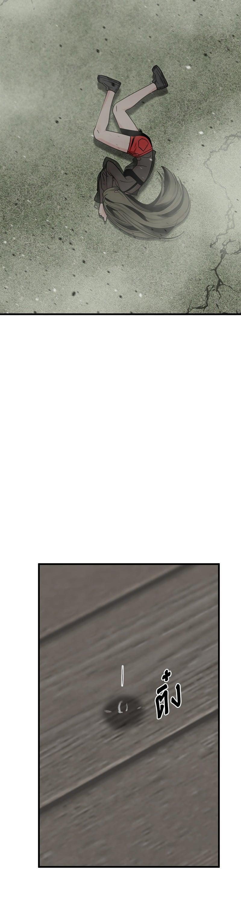 Manga-lc-com อ่านมังงะ อ่านการ์ตูน ออนไลน์ ฟรี HERO KILLER ตอนที่ 1 2 3 4 5 6 7 8 9 10 11 12 13 14 ฟรี ไม่มีโฆษณา Manga-lc - อ่าน มังงะ อ่าน การ์ตูน ออนไลน์ อ่านมังงะ ฟรี