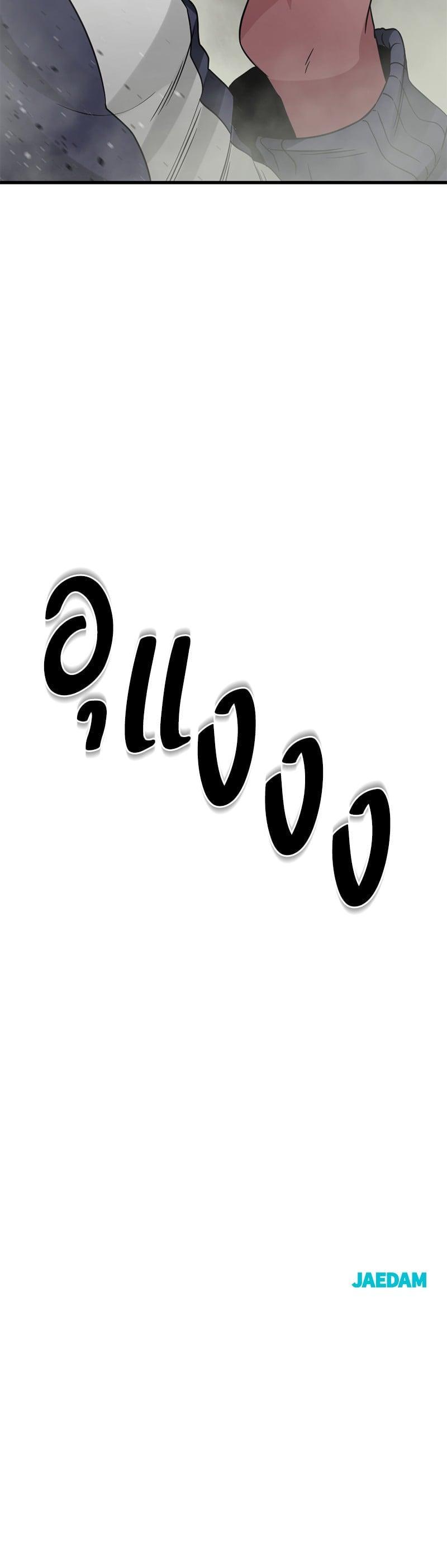 Manga-lc-com อ่านมังงะ อ่านการ์ตูน ออนไลน์ ฟรี HERO KILLER ตอนที่ 1 2 3 4 5 6 7 8 9 10 11 12 13 14 ฟรี ไม่มีโฆษณา Manga-lc - อ่าน มังงะ อ่าน การ์ตูน ออนไลน์ อ่านมังงะ ฟรี