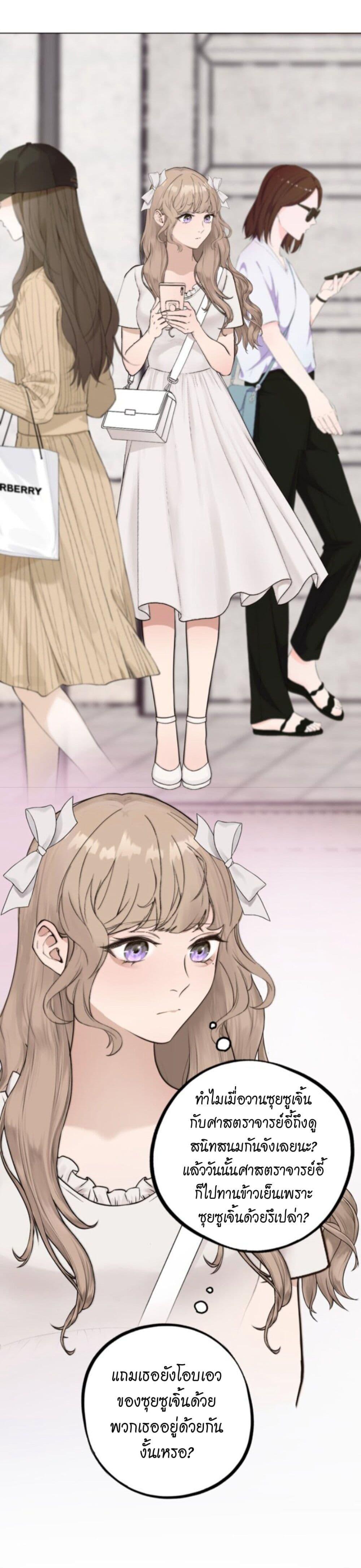 Manga-lc-com อ่านมังงะ อ่านการ์ตูน ออนไลน์ ฟรี Manipulate My Heart ตอนที่ 1 2 3 4 5 6 7 8 9 10 11 12 13 14 ฟรี ไม่มีโฆษณา Manga-lc - อ่าน มังงะ อ่าน การ์ตูน ออนไลน์ อ่านมังงะ ฟรี