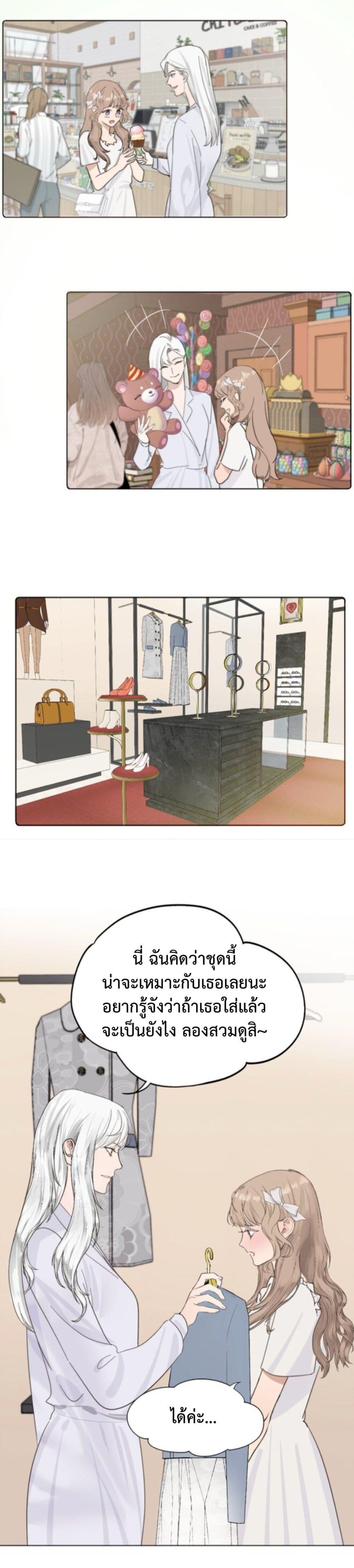 Manga-lc-com อ่านมังงะ อ่านการ์ตูน ออนไลน์ ฟรี Manipulate My Heart ตอนที่ 1 2 3 4 5 6 7 8 9 10 11 12 13 14 ฟรี ไม่มีโฆษณา Manga-lc - อ่าน มังงะ อ่าน การ์ตูน ออนไลน์ อ่านมังงะ ฟรี