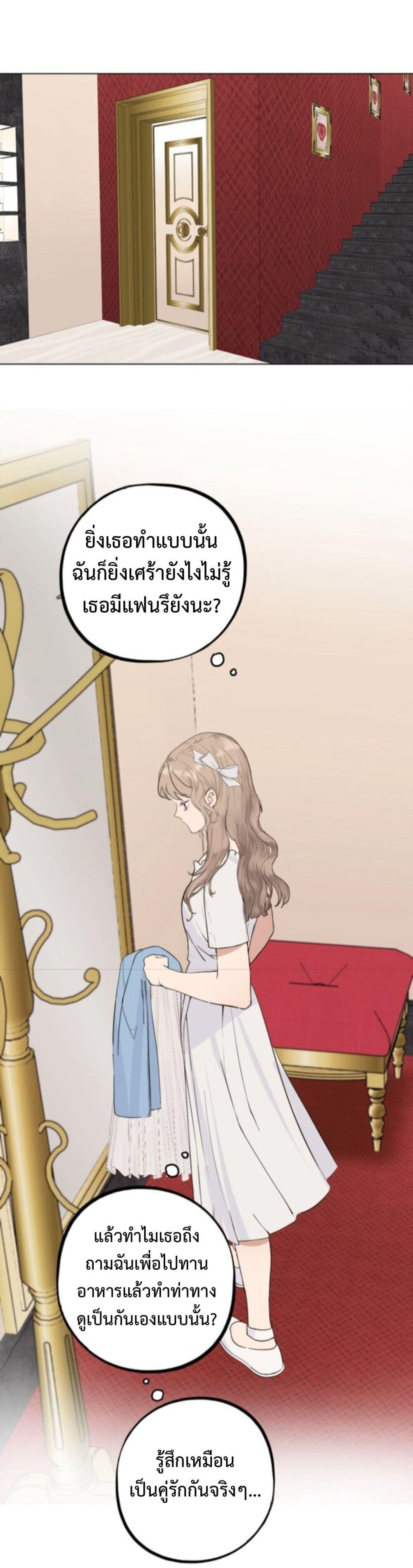 Manga-lc-com อ่านมังงะ อ่านการ์ตูน ออนไลน์ ฟรี Manipulate My Heart ตอนที่ 1 2 3 4 5 6 7 8 9 10 11 12 13 14 ฟรี ไม่มีโฆษณา Manga-lc - อ่าน มังงะ อ่าน การ์ตูน ออนไลน์ อ่านมังงะ ฟรี