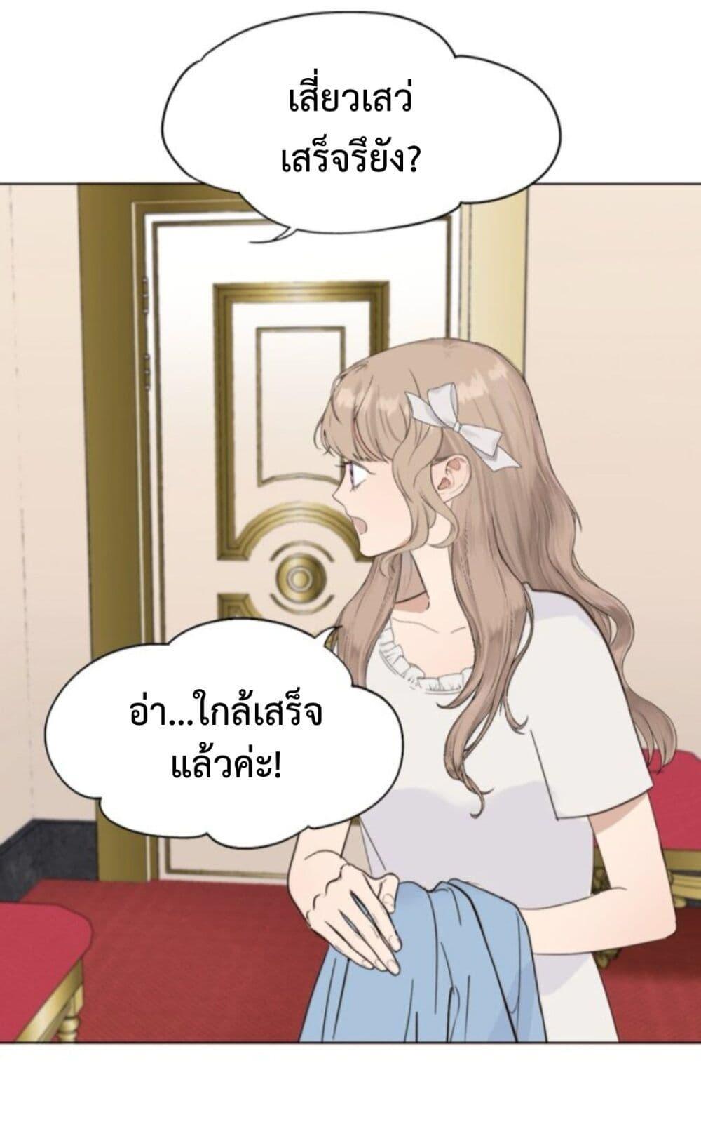 Manga-lc-com อ่านมังงะ อ่านการ์ตูน ออนไลน์ ฟรี Manipulate My Heart ตอนที่ 1 2 3 4 5 6 7 8 9 10 11 12 13 14 ฟรี ไม่มีโฆษณา Manga-lc - อ่าน มังงะ อ่าน การ์ตูน ออนไลน์ อ่านมังงะ ฟรี