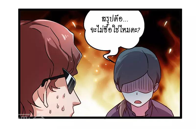 Manga-lc-com อ่านมังงะ อ่านการ์ตูน ออนไลน์ ฟรี Money Burn System – สุดยอดระบบผลาญเงิน ตอนที่ 1 2 3 4 5 6 7 8 9 10 11 12 13 14 ฟรี ไม่มีโฆษณา Manga-lc - อ่าน มังงะ อ่าน การ์ตูน ออนไลน์ อ่านมังงะ ฟรี