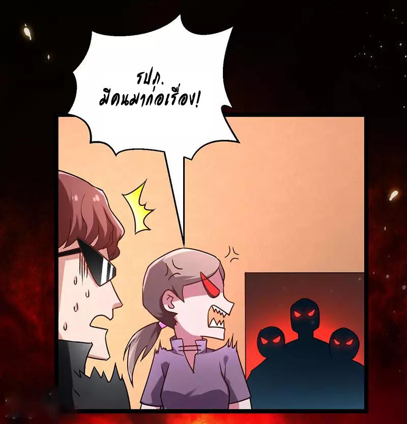 Manga-lc-com อ่านมังงะ อ่านการ์ตูน ออนไลน์ ฟรี Money Burn System – สุดยอดระบบผลาญเงิน ตอนที่ 1 2 3 4 5 6 7 8 9 10 11 12 13 14 ฟรี ไม่มีโฆษณา Manga-lc - อ่าน มังงะ อ่าน การ์ตูน ออนไลน์ อ่านมังงะ ฟรี