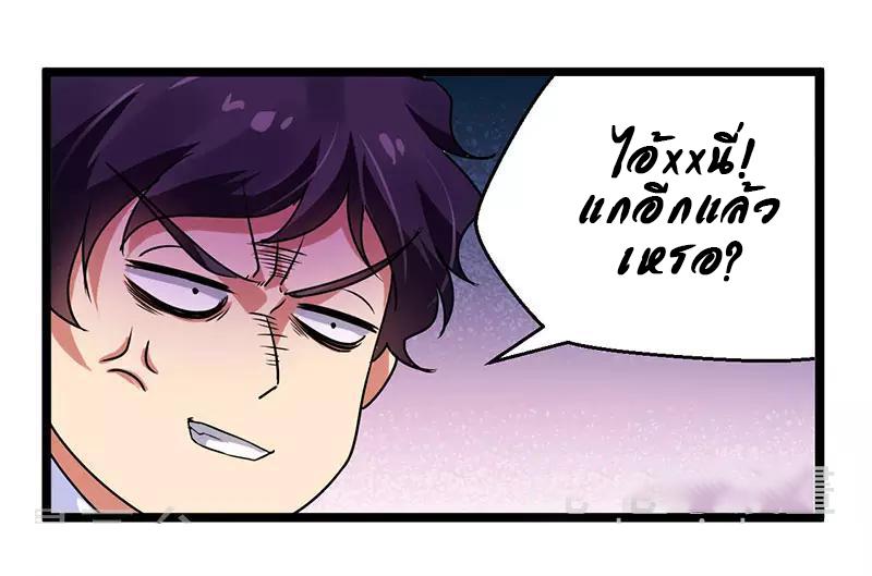 Manga-lc-com อ่านมังงะ อ่านการ์ตูน ออนไลน์ ฟรี Money Burn System – สุดยอดระบบผลาญเงิน ตอนที่ 1 2 3 4 5 6 7 8 9 10 11 12 13 14 ฟรี ไม่มีโฆษณา Manga-lc - อ่าน มังงะ อ่าน การ์ตูน ออนไลน์ อ่านมังงะ ฟรี