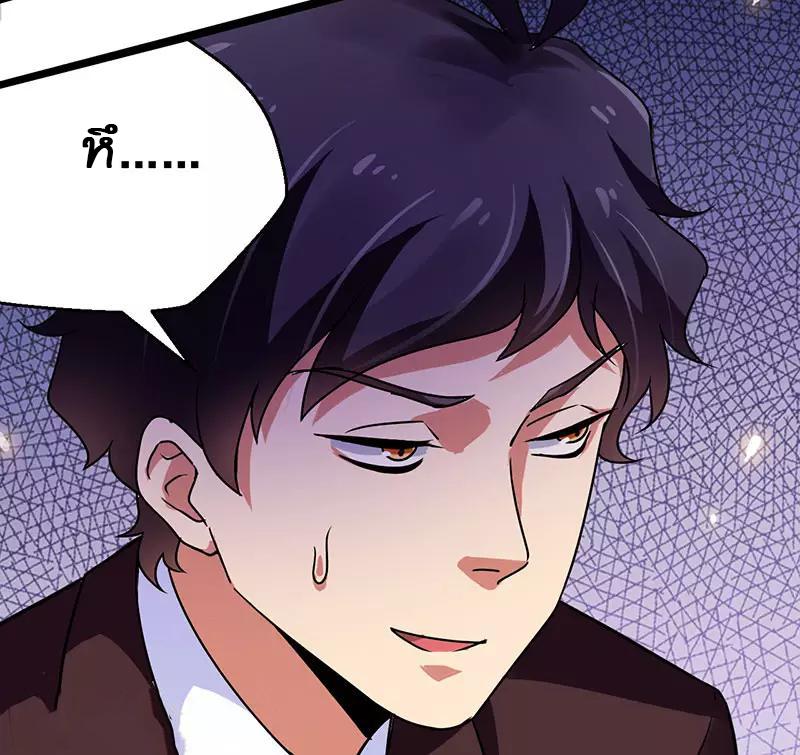 Manga-lc-com อ่านมังงะ อ่านการ์ตูน ออนไลน์ ฟรี Money Burn System – สุดยอดระบบผลาญเงิน ตอนที่ 1 2 3 4 5 6 7 8 9 10 11 12 13 14 ฟรี ไม่มีโฆษณา Manga-lc - อ่าน มังงะ อ่าน การ์ตูน ออนไลน์ อ่านมังงะ ฟรี