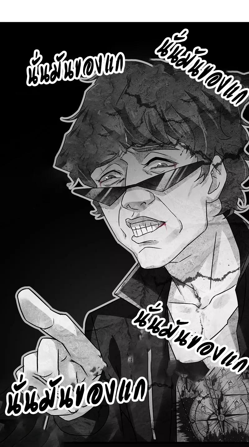 Manga-lc-com อ่านมังงะ อ่านการ์ตูน ออนไลน์ ฟรี Money Burn System – สุดยอดระบบผลาญเงิน ตอนที่ 1 2 3 4 5 6 7 8 9 10 11 12 13 14 ฟรี ไม่มีโฆษณา Manga-lc - อ่าน มังงะ อ่าน การ์ตูน ออนไลน์ อ่านมังงะ ฟรี