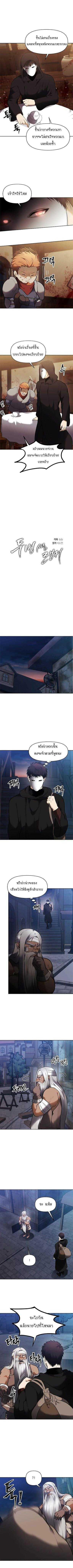 Manga-lc-com อ่านมังงะ อ่านการ์ตูน ออนไลน์ ฟรี Ranker Who Lives A Second Time ตอนที่ 1 2 3 4 5 6 7 8 9 10 11 12 13 14 ฟรี ไม่มีโฆษณา Manga-lc - อ่าน มังงะ อ่าน การ์ตูน ออนไลน์ อ่านมังงะ ฟรี
