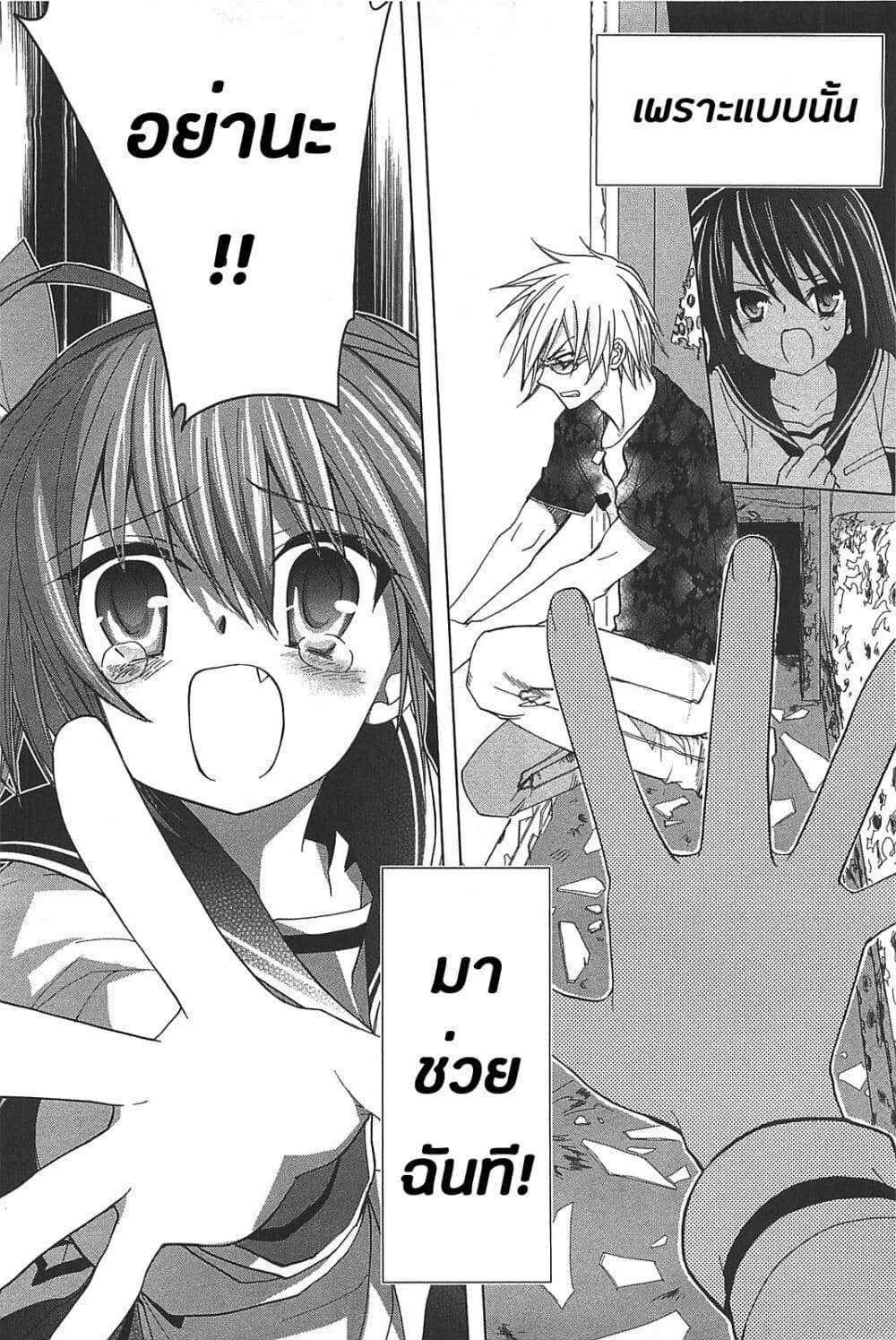 Manga-lc-com อ่านมังงะ อ่านการ์ตูน ออนไลน์ ฟรี Hidan no Aria AA ตอนที่ 1 2 3 4 5 6 7 8 9 10 11 12 13 14 ฟรี ไม่มีโฆษณา Manga-lc - อ่าน มังงะ อ่าน การ์ตูน ออนไลน์ อ่านมังงะ ฟรี