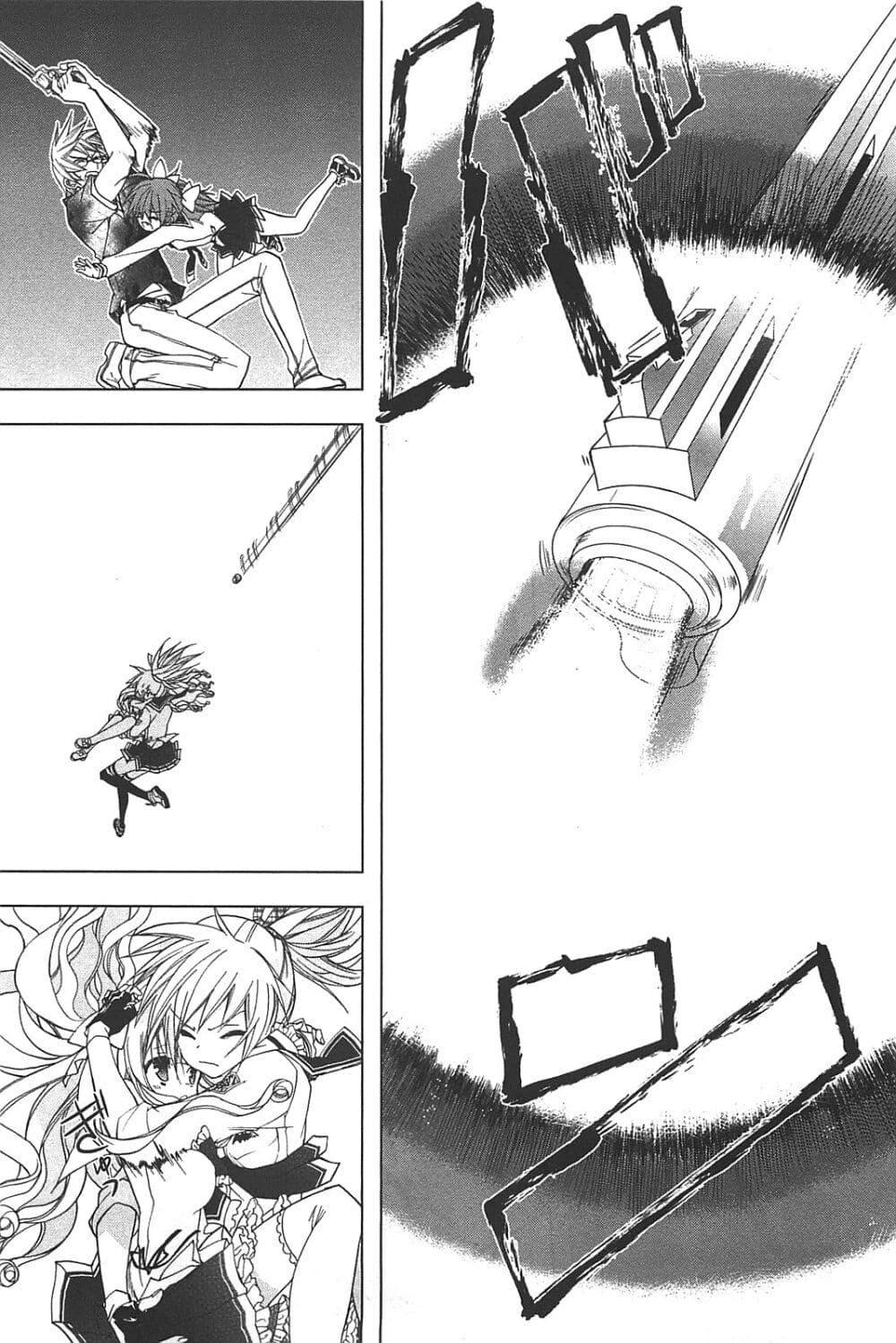 Manga-lc-com อ่านมังงะ อ่านการ์ตูน ออนไลน์ ฟรี Hidan no Aria AA ตอนที่ 1 2 3 4 5 6 7 8 9 10 11 12 13 14 ฟรี ไม่มีโฆษณา Manga-lc - อ่าน มังงะ อ่าน การ์ตูน ออนไลน์ อ่านมังงะ ฟรี