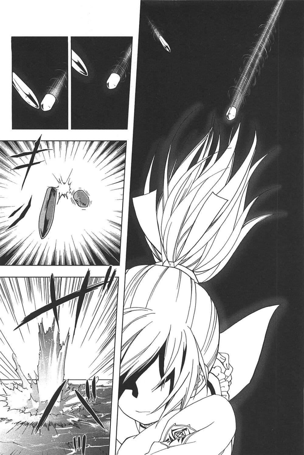 Manga-lc-com อ่านมังงะ อ่านการ์ตูน ออนไลน์ ฟรี Hidan no Aria AA ตอนที่ 1 2 3 4 5 6 7 8 9 10 11 12 13 14 ฟรี ไม่มีโฆษณา Manga-lc - อ่าน มังงะ อ่าน การ์ตูน ออนไลน์ อ่านมังงะ ฟรี