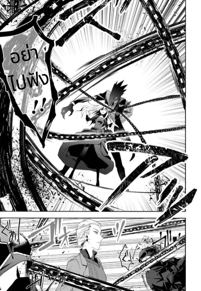 Manga-lc-com อ่านมังงะ อ่านการ์ตูน ออนไลน์ ฟรี Noel the Mortal Fate ตอนที่ 1 2 3 4 5 6 7 8 9 10 11 12 13 14 ฟรี ไม่มีโฆษณา Manga-lc - อ่าน มังงะ อ่าน การ์ตูน ออนไลน์ อ่านมังงะ ฟรี