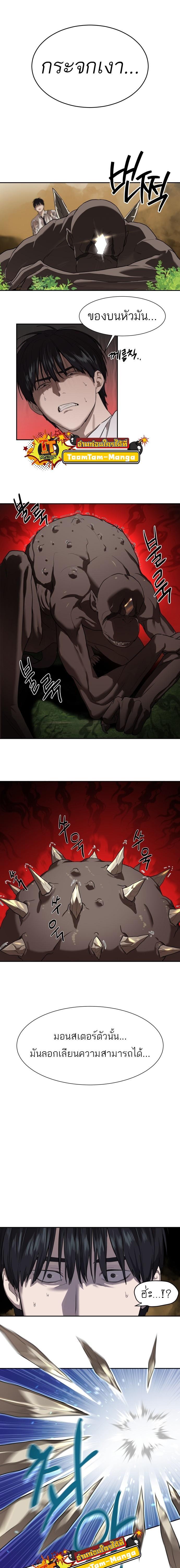 Manga-lc-com อ่านมังงะ อ่านการ์ตูน ออนไลน์ ฟรี Special Civil Servant ตอนที่ 1 2 3 4 5 6 7 8 9 10 11 12 13 14 ฟรี ไม่มีโฆษณา Manga-lc - อ่าน มังงะ อ่าน การ์ตูน ออนไลน์ อ่านมังงะ ฟรี