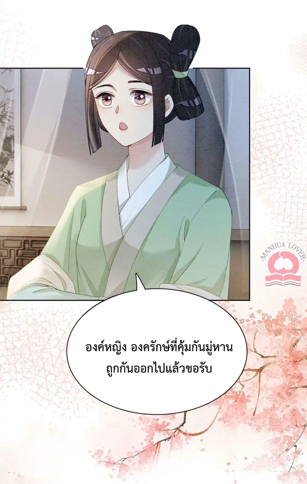 Manga-lc-com อ่านมังงะ อ่านการ์ตูน ออนไลน์ ฟรี BeJealous ตอนที่ 1 2 3 4 5 6 7 8 9 10 11 12 13 14 ฟรี ไม่มีโฆษณา Manga-lc - อ่าน มังงะ อ่าน การ์ตูน ออนไลน์ อ่านมังงะ ฟรี