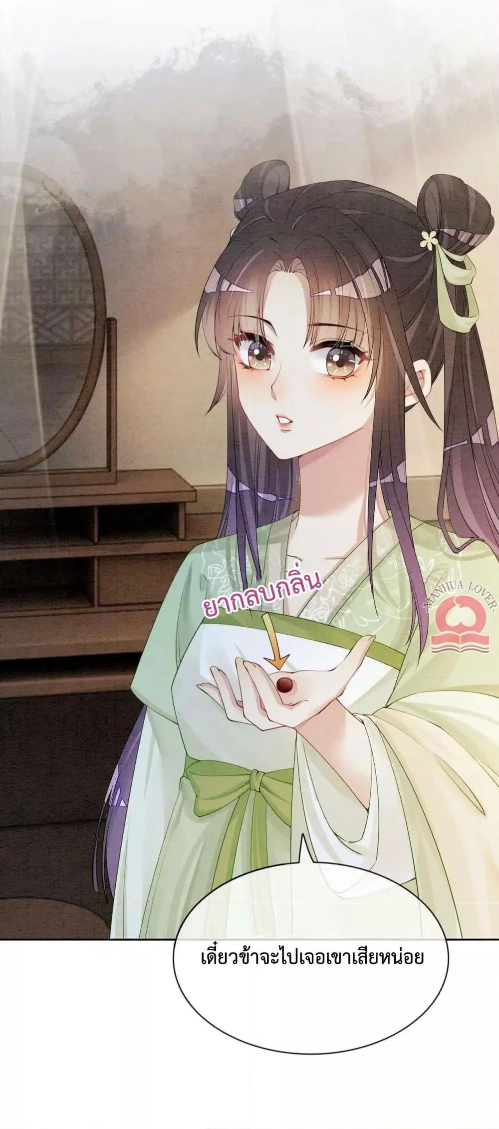 Manga-lc-com อ่านมังงะ อ่านการ์ตูน ออนไลน์ ฟรี BeJealous ตอนที่ 1 2 3 4 5 6 7 8 9 10 11 12 13 14 ฟรี ไม่มีโฆษณา Manga-lc - อ่าน มังงะ อ่าน การ์ตูน ออนไลน์ อ่านมังงะ ฟรี
