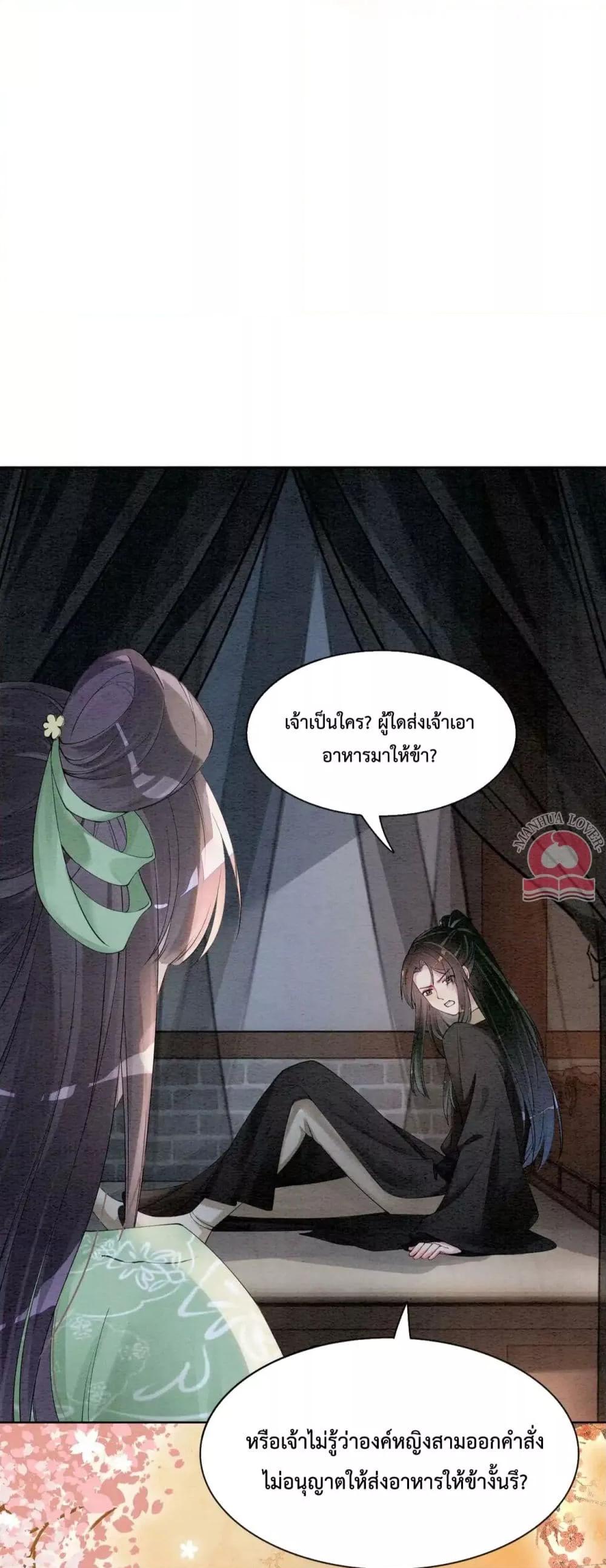 Manga-lc-com อ่านมังงะ อ่านการ์ตูน ออนไลน์ ฟรี BeJealous ตอนที่ 1 2 3 4 5 6 7 8 9 10 11 12 13 14 ฟรี ไม่มีโฆษณา Manga-lc - อ่าน มังงะ อ่าน การ์ตูน ออนไลน์ อ่านมังงะ ฟรี