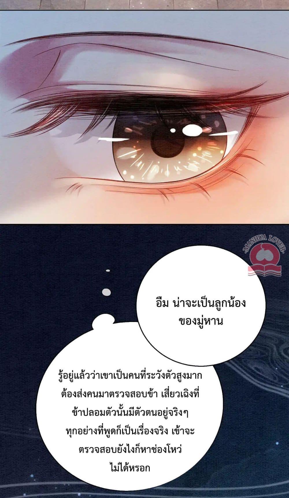 Manga-lc-com อ่านมังงะ อ่านการ์ตูน ออนไลน์ ฟรี BeJealous ตอนที่ 1 2 3 4 5 6 7 8 9 10 11 12 13 14 ฟรี ไม่มีโฆษณา Manga-lc - อ่าน มังงะ อ่าน การ์ตูน ออนไลน์ อ่านมังงะ ฟรี