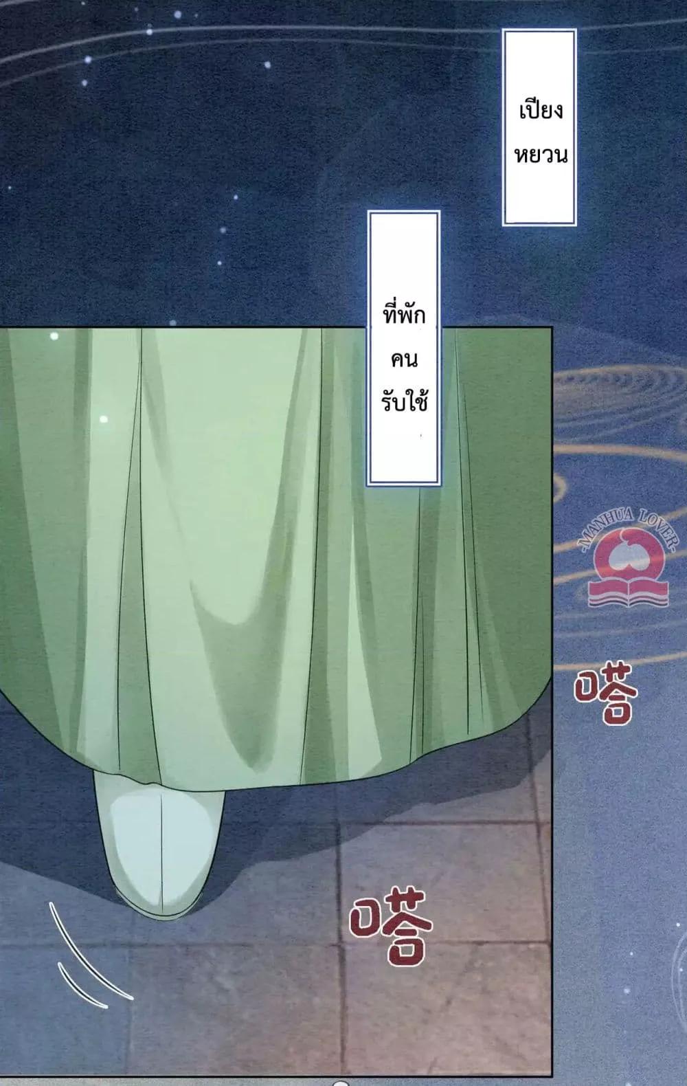 Manga-lc-com อ่านมังงะ อ่านการ์ตูน ออนไลน์ ฟรี BeJealous ตอนที่ 1 2 3 4 5 6 7 8 9 10 11 12 13 14 ฟรี ไม่มีโฆษณา Manga-lc - อ่าน มังงะ อ่าน การ์ตูน ออนไลน์ อ่านมังงะ ฟรี