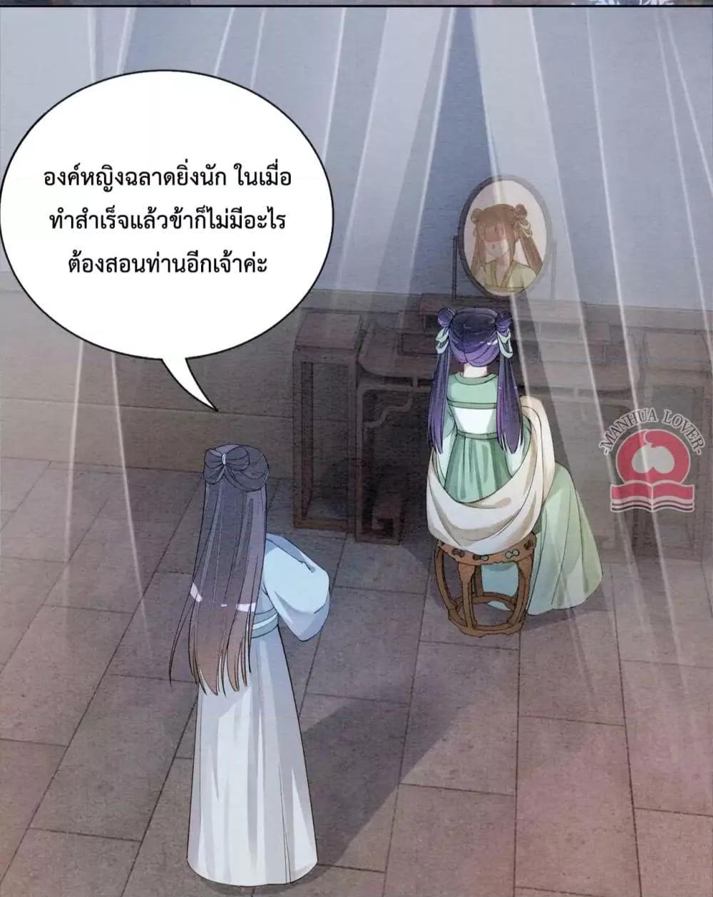 Manga-lc-com อ่านมังงะ อ่านการ์ตูน ออนไลน์ ฟรี BeJealous ตอนที่ 1 2 3 4 5 6 7 8 9 10 11 12 13 14 ฟรี ไม่มีโฆษณา Manga-lc - อ่าน มังงะ อ่าน การ์ตูน ออนไลน์ อ่านมังงะ ฟรี