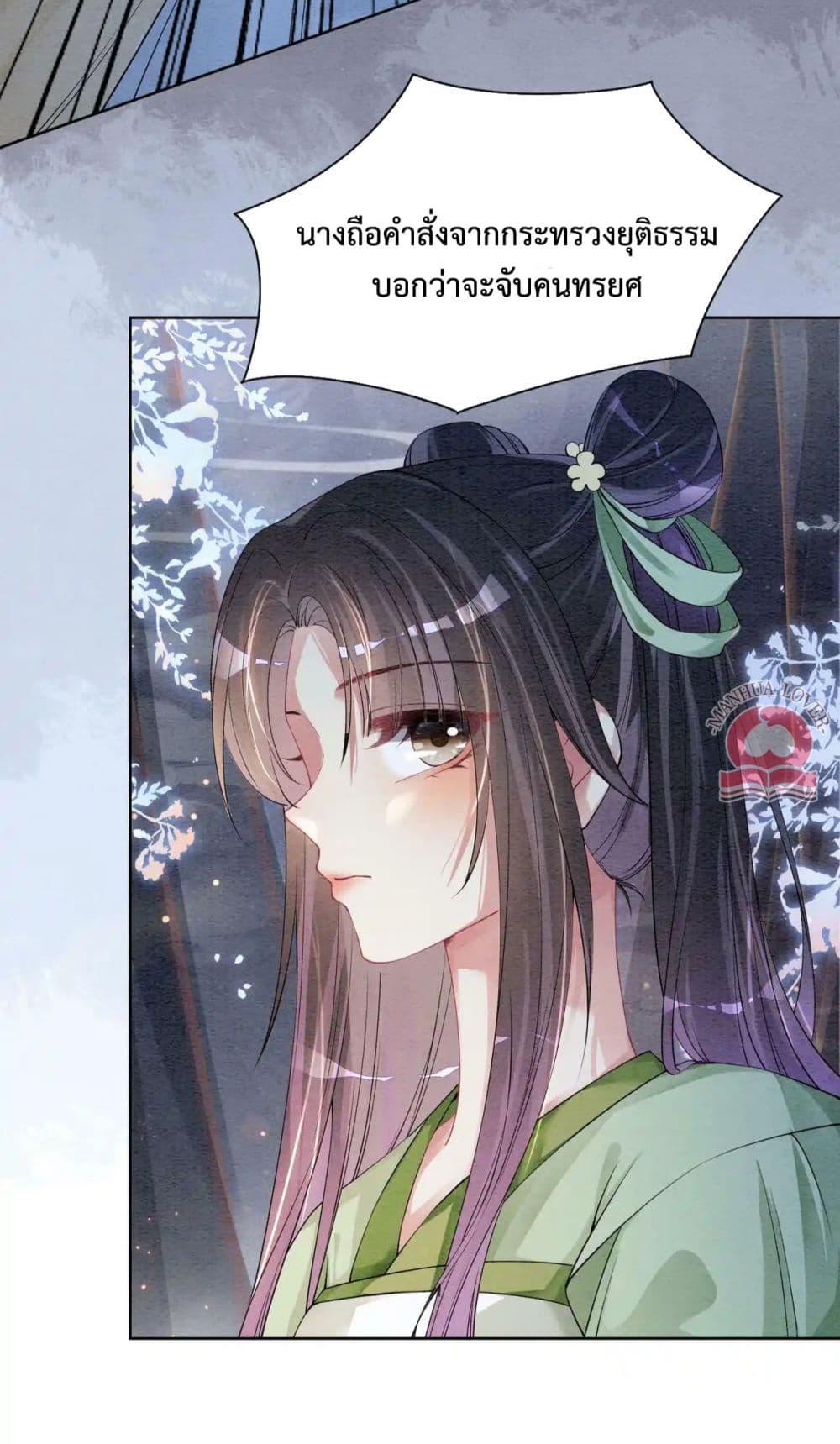 Manga-lc-com อ่านมังงะ อ่านการ์ตูน ออนไลน์ ฟรี BeJealous ตอนที่ 1 2 3 4 5 6 7 8 9 10 11 12 13 14 ฟรี ไม่มีโฆษณา Manga-lc - อ่าน มังงะ อ่าน การ์ตูน ออนไลน์ อ่านมังงะ ฟรี